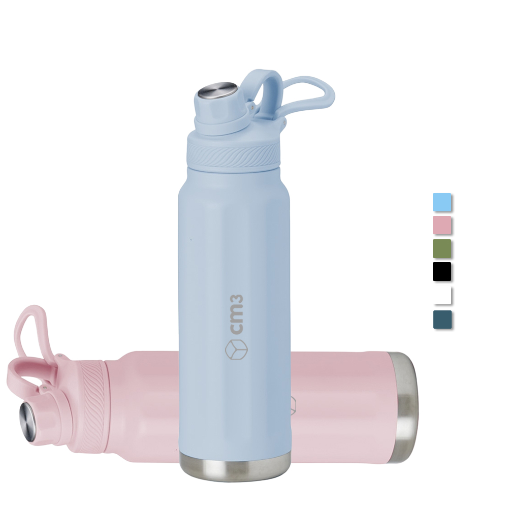 Brindes Personalizados - Garrafa Metal Térmica 950ml Personalizada